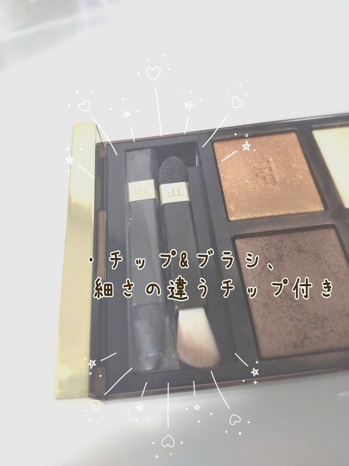アイ カラー クォード/TOM FORD BEAUTY/アイシャドウパレットを使ったクチコミ(4枚目)