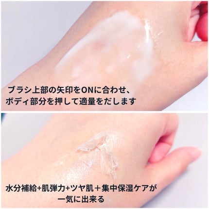 りー on LIPS 「#PR13万個販売!BLANCDUBUのDALGYALMASK..」(2枚目)