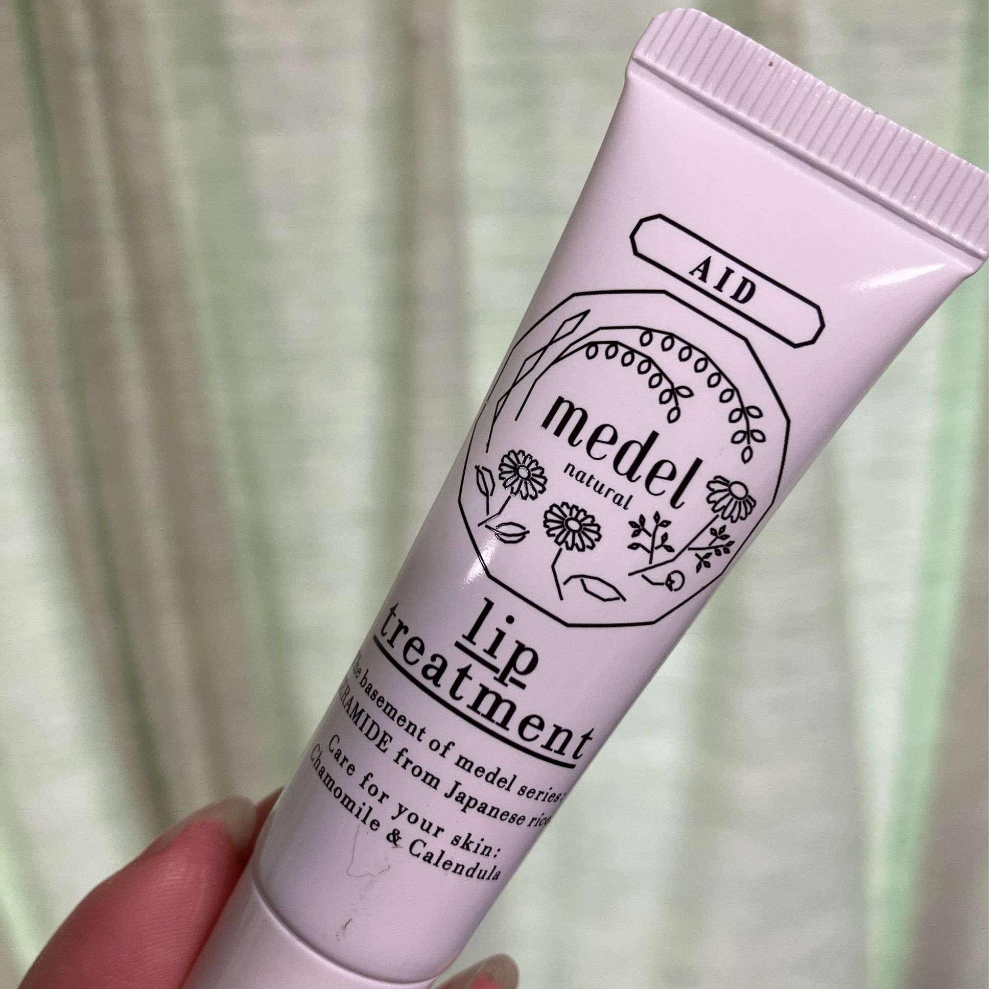 リップクリーム カモミールブレンドアロマ/medel natural(メデル ナチュラル)/リップ美容液を使ったクチコミ（1枚目）