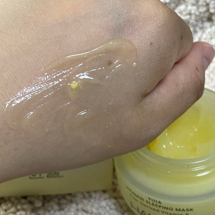 月光ゆず睡眠パック/HANYUL(ハンユル)/フェイスクリームを使ったクチコミ(3枚目)