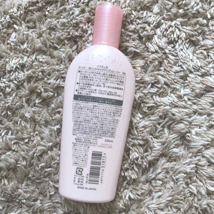 ソフティモ スーパー ポイントメイクアップリムーバー/ソフティモ/ポイントメイクリムーバーを使ったクチコミ(2枚目)