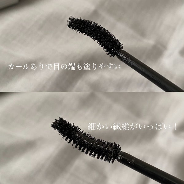 パーマネントカール マスカラ WP(ロング)/FASIO/マスカラ by ダラず女