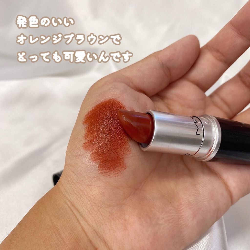 リップスティック/M・A・C/口紅を使ったクチコミ(3枚目)