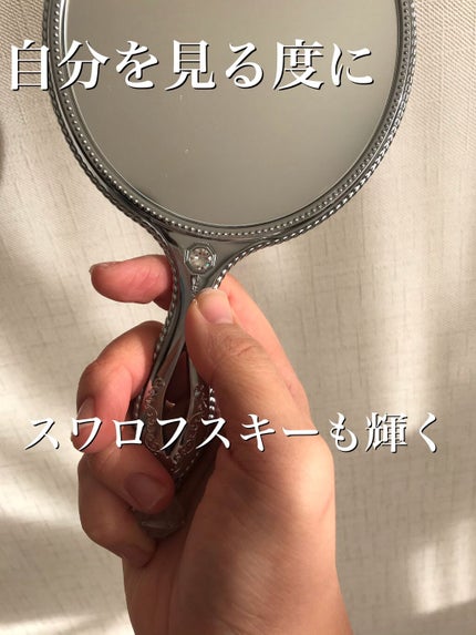 ハンドミラー/JILL STUART/その他化粧小物を使ったクチコミ(2枚目)