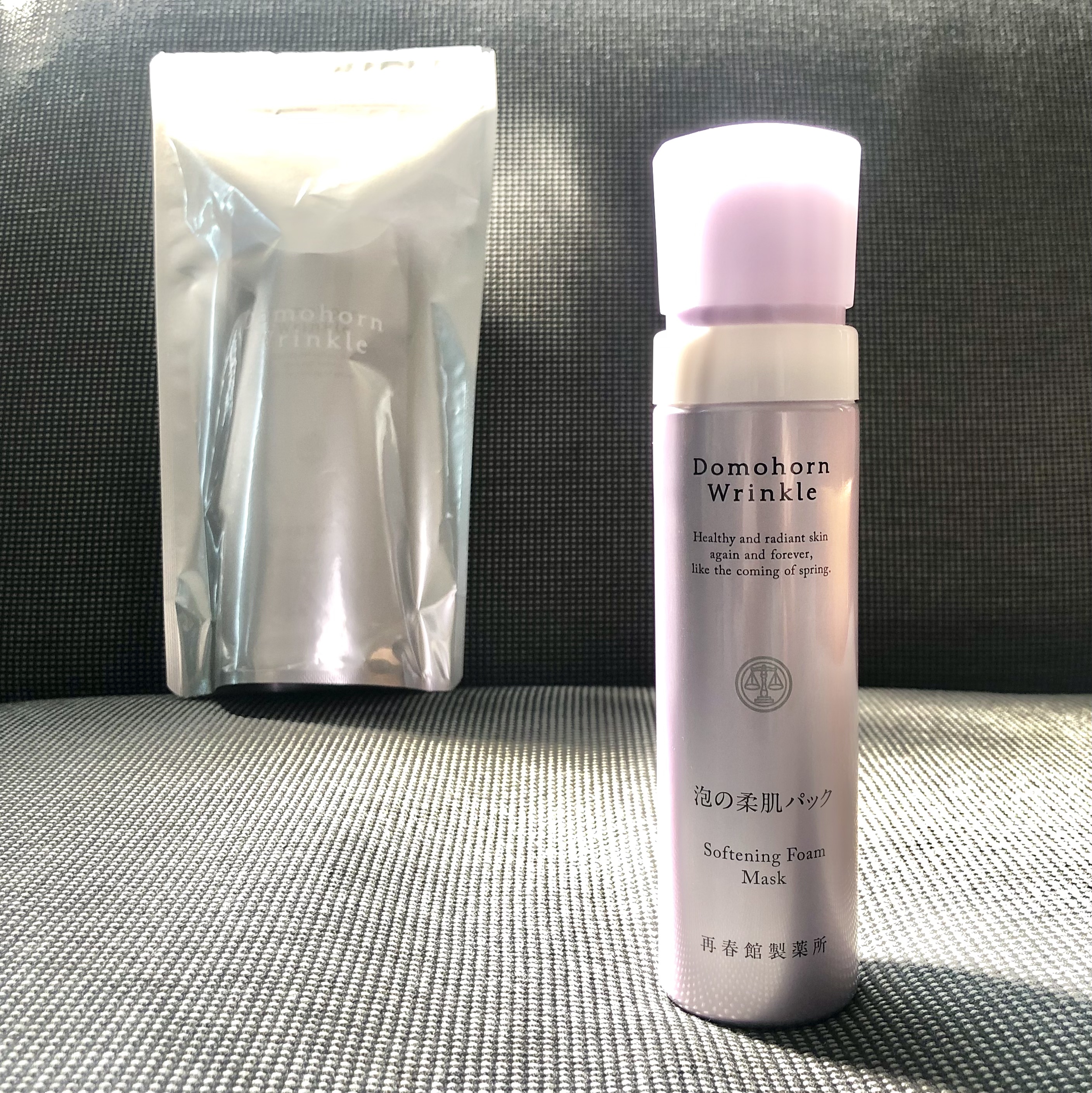 泡の柔肌パック/ドモホルンリンクル/洗い流すパック・マスクを使ったクチコミ（1枚目）