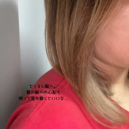 OR スパ・シャンプー/ヘアトリートメント シルキーナイトリペア/Off&Relax/市販シャンプーを使ったクチコミ(4枚目)