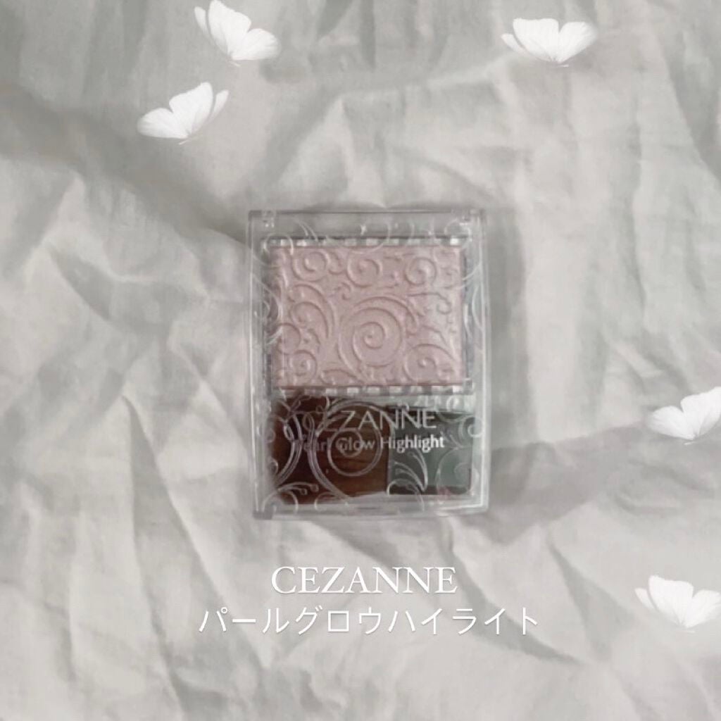 パーフェクトマルチアイズ/キャンメイク/アイシャドウパレットを使ったクチコミ(8枚目)