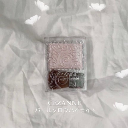 パーフェクトマルチアイズ/キャンメイク/アイシャドウパレットを使ったクチコミ(8枚目)