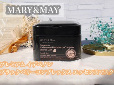 プレミアムイデベノンブラックベリーコンプレックスアンプルマスク/MARY&MAY/シートマスク・パックを使ったクチコミ（3枚目）