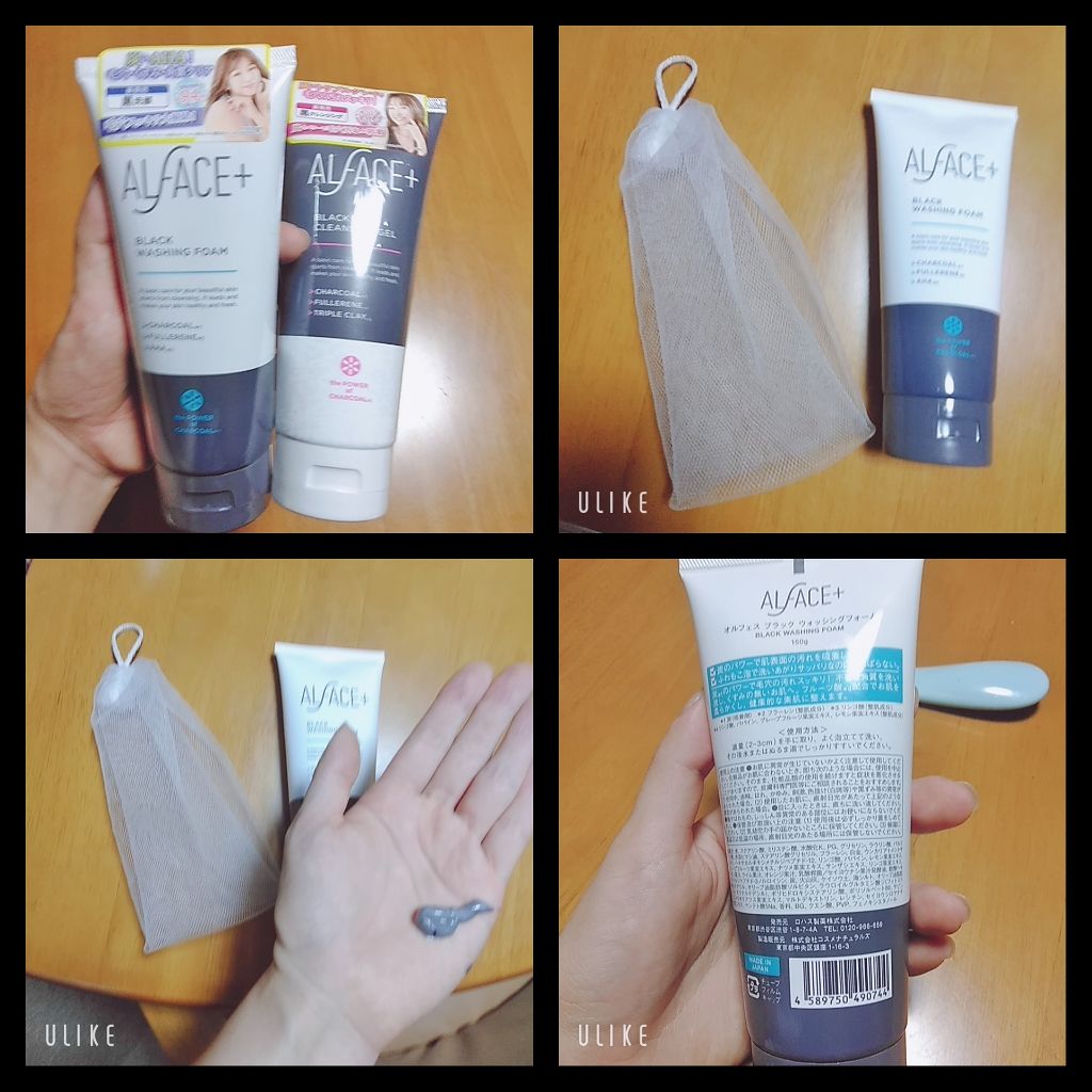 ãã¥ã¢ãã©ã㯠ã¢ã¯ã¢ã¢ã€ã¹ãã£ãŒ ã·ãŒããã¹ã¯/ALFACE+/ã·ãŒããã¹ã¯ã»ããã¯ã䜿ã£ãã¯ãã³ãïŒ4æç®ïŒ