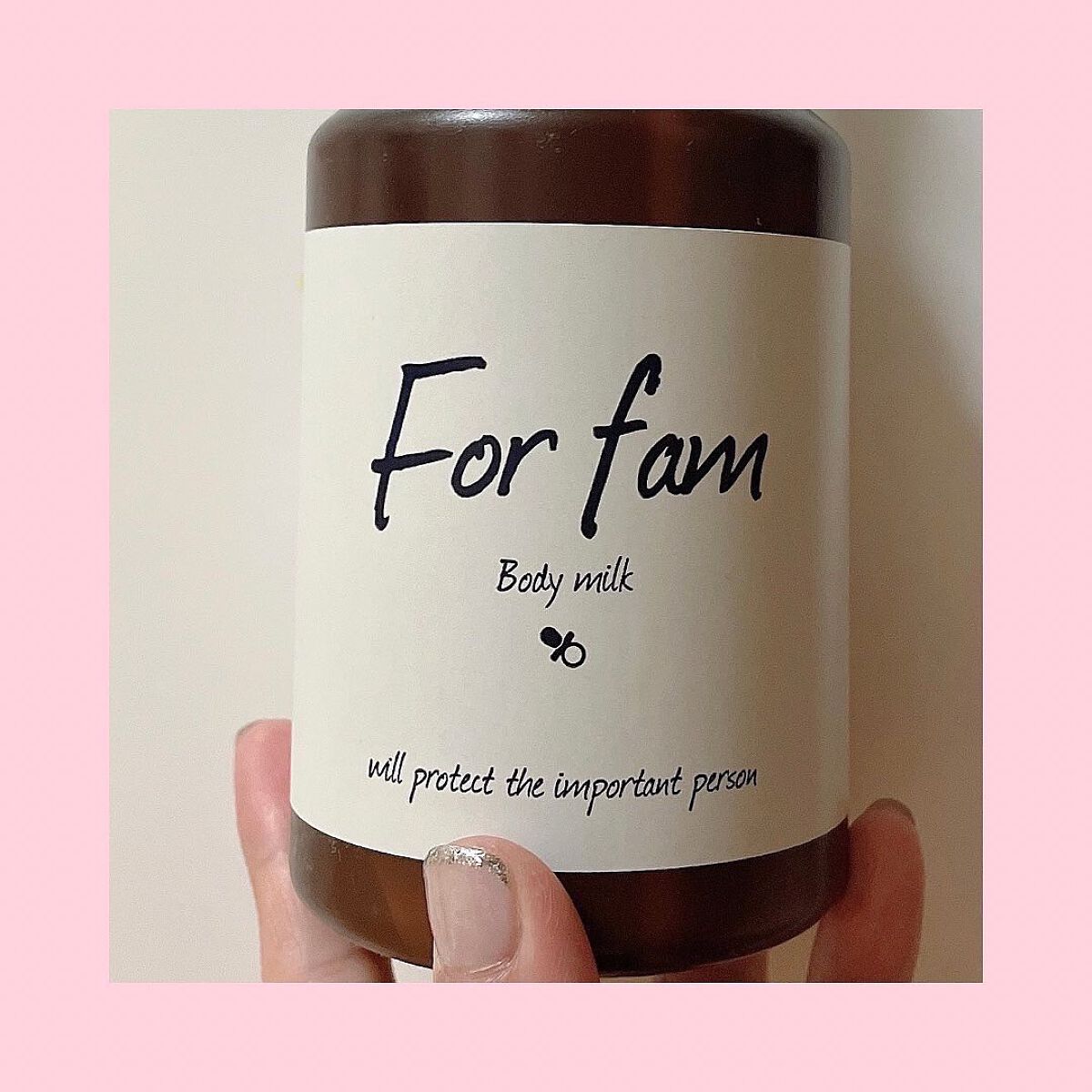 ボディミルク/For fam/ボディローションを使ったクチコミ(3枚目)