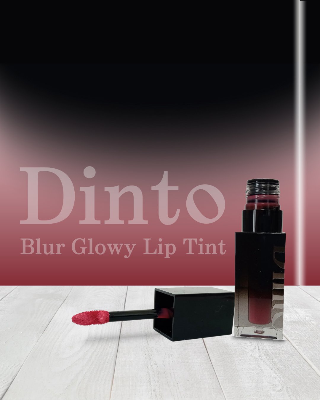 ブラーグロイリップティント 203 ディビニタス/Dinto/リップティントを使ったクチコミ（1枚目）