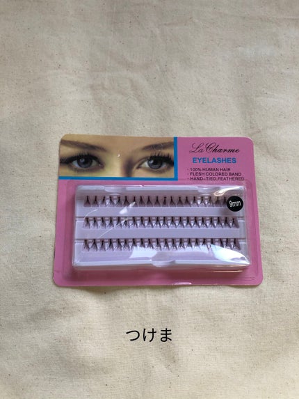 大英博物館 エジプトシリーズ アイシャドウパレット/ZEESEA/アイシャドウパレットを使ったクチコミ(10枚目)