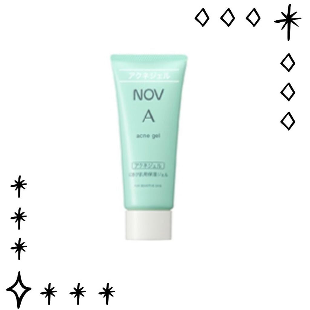 A アクネジェル/NOV/美容液を使ったクチコミ(1枚目)