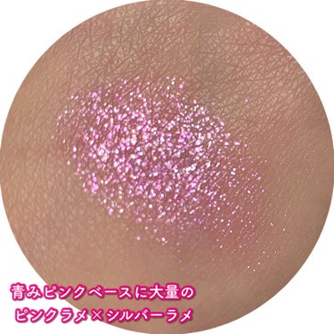 JUNG SAEM MOOL Eyeshadow prismのクチコミ「涙袋に使えるピンクラメシャドウを探している方、ジョンセンムルのピンクコードル超絶おすすめです….....」（2枚目）