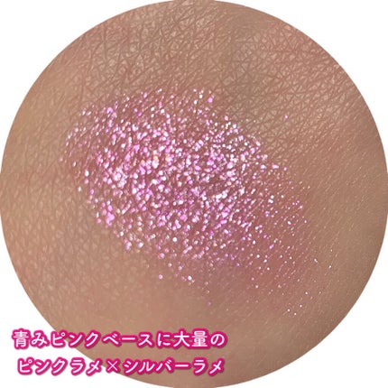 Eyeshadow prism/JUNG SAEM MOOL/単色アイシャドウを使ったクチコミ(2枚目)