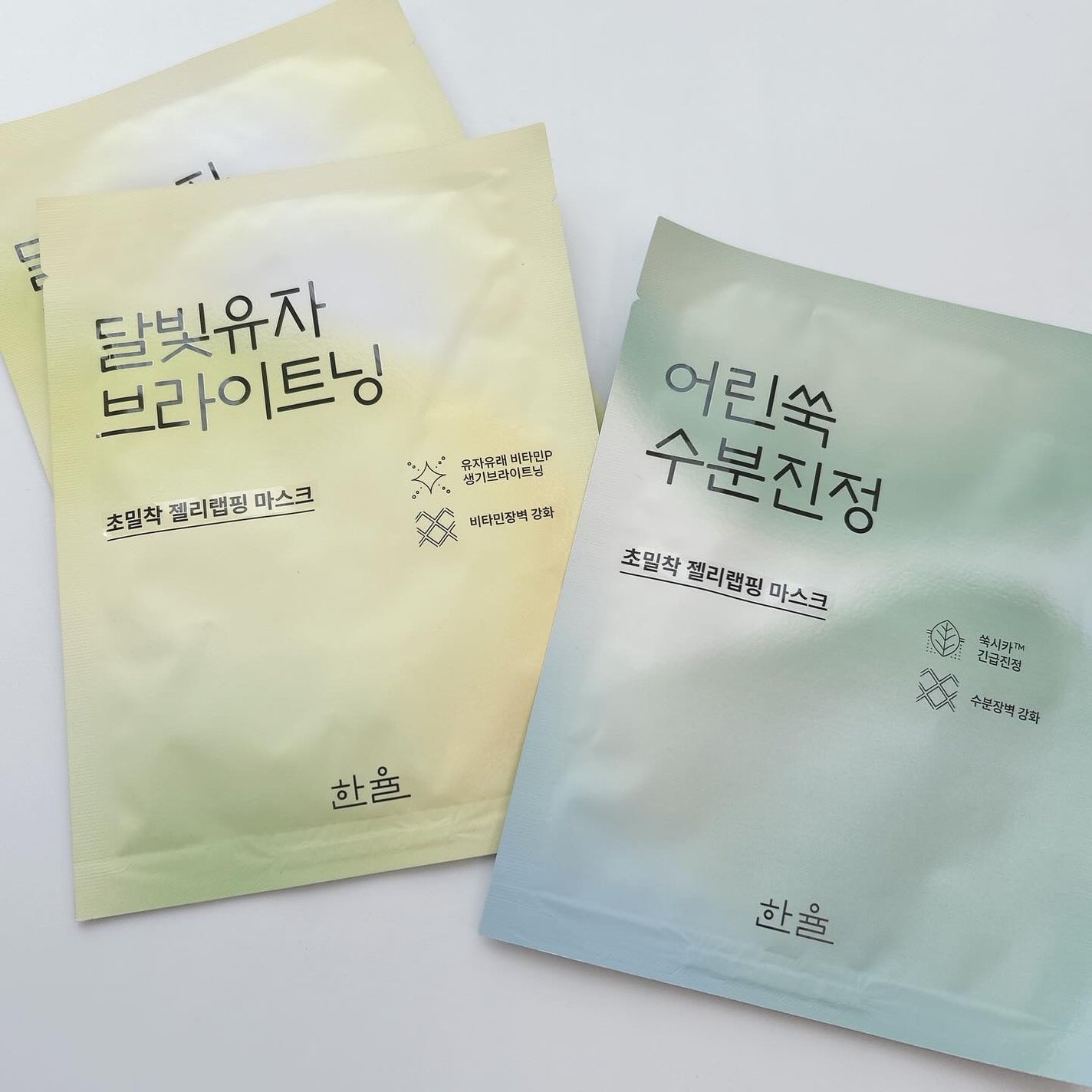 月光ゆずブライトニングラッピングマスク/HANYUL(ハンユル)/シートマスク・パックを使ったクチコミ(3枚目)