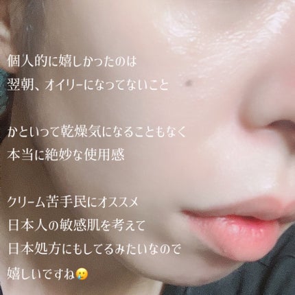 ã·ã«ãã©ã¹ã ãªãã¢ã¯ãªãŒã  B5+	/ã© ããã·ã¥ ããŒ/ãã§ã€ã¹ã¯ãªãŒã ã䜿ã£ãã¯ãã³ãïŒ4æç®ïŒ