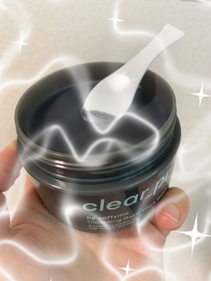 ソフティモ クリアプロ クレンジングバーム CICA ブラック/ソフティモ/クレンジングバームを使ったクチコミ(3枚目)