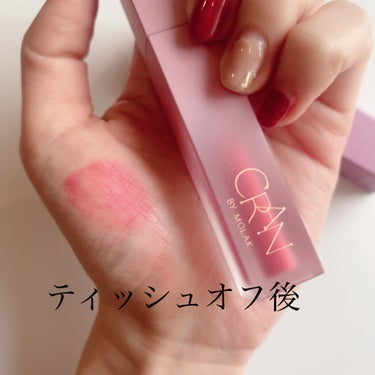 Reina☁️ on LIPS 「宮脇咲良ちゃんCRANBYMOLAK/〜　💕　〜　💕　〜　💕　..」（3枚目）