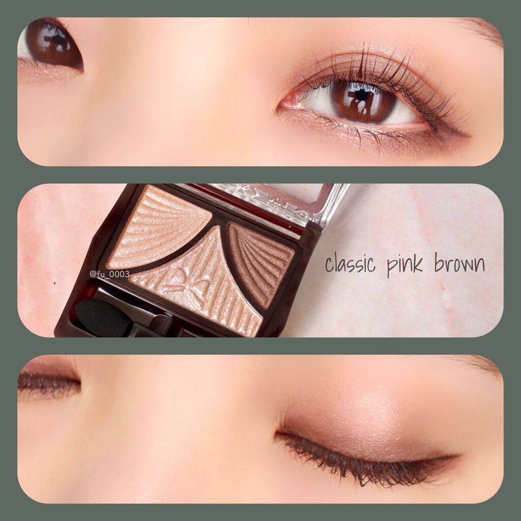 ジューシーピュアアイズ/キャンメイク/アイシャドウパレットを使ったクチコミ(3枚目)