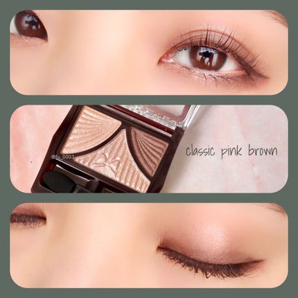 ジューシーピュアアイズ/キャンメイク/アイシャドウパレットを使ったクチコミ(3枚目)