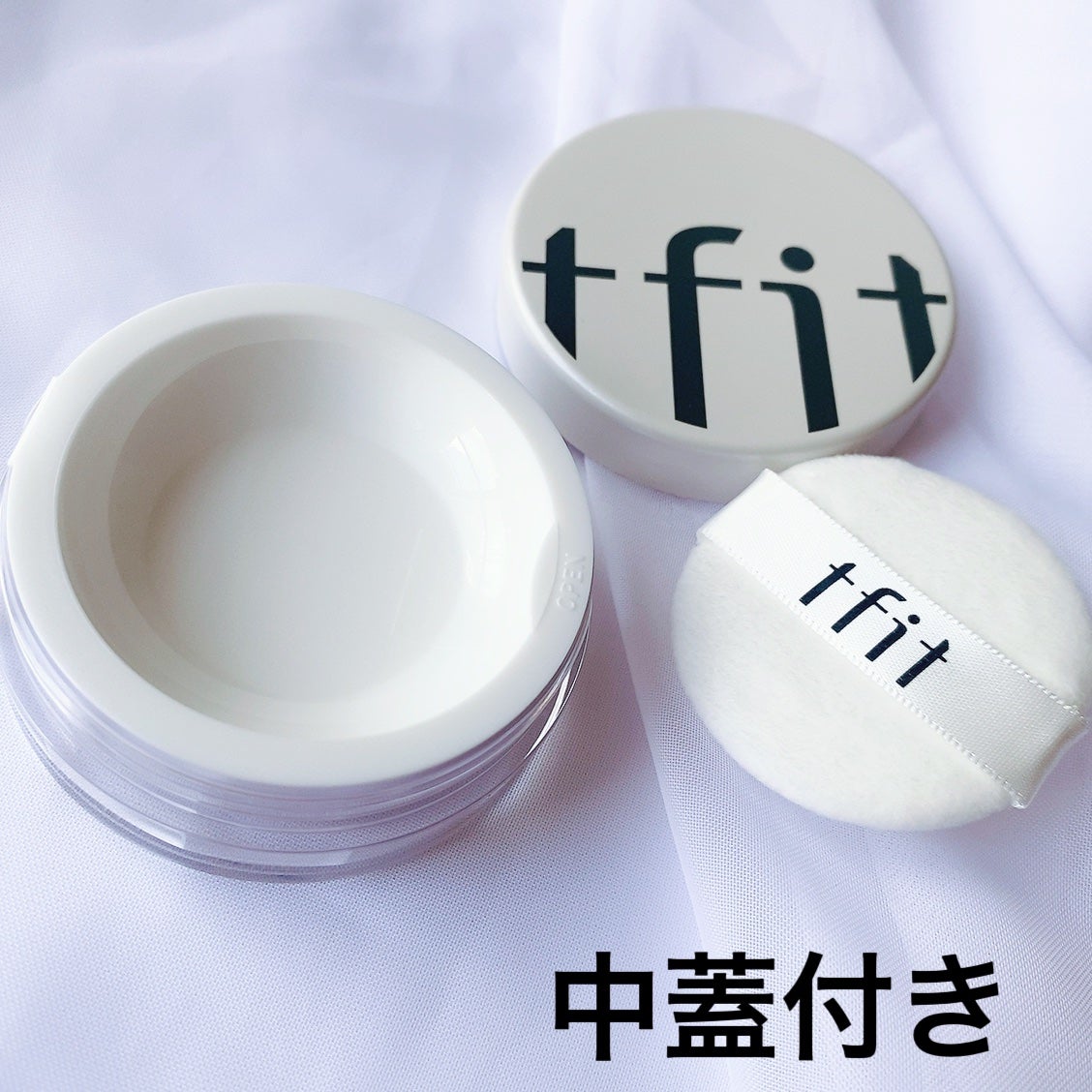トランスルーセントセットフィニッシングパウダー/TFIT/ルースパウダーを使ったクチコミ(2枚目)