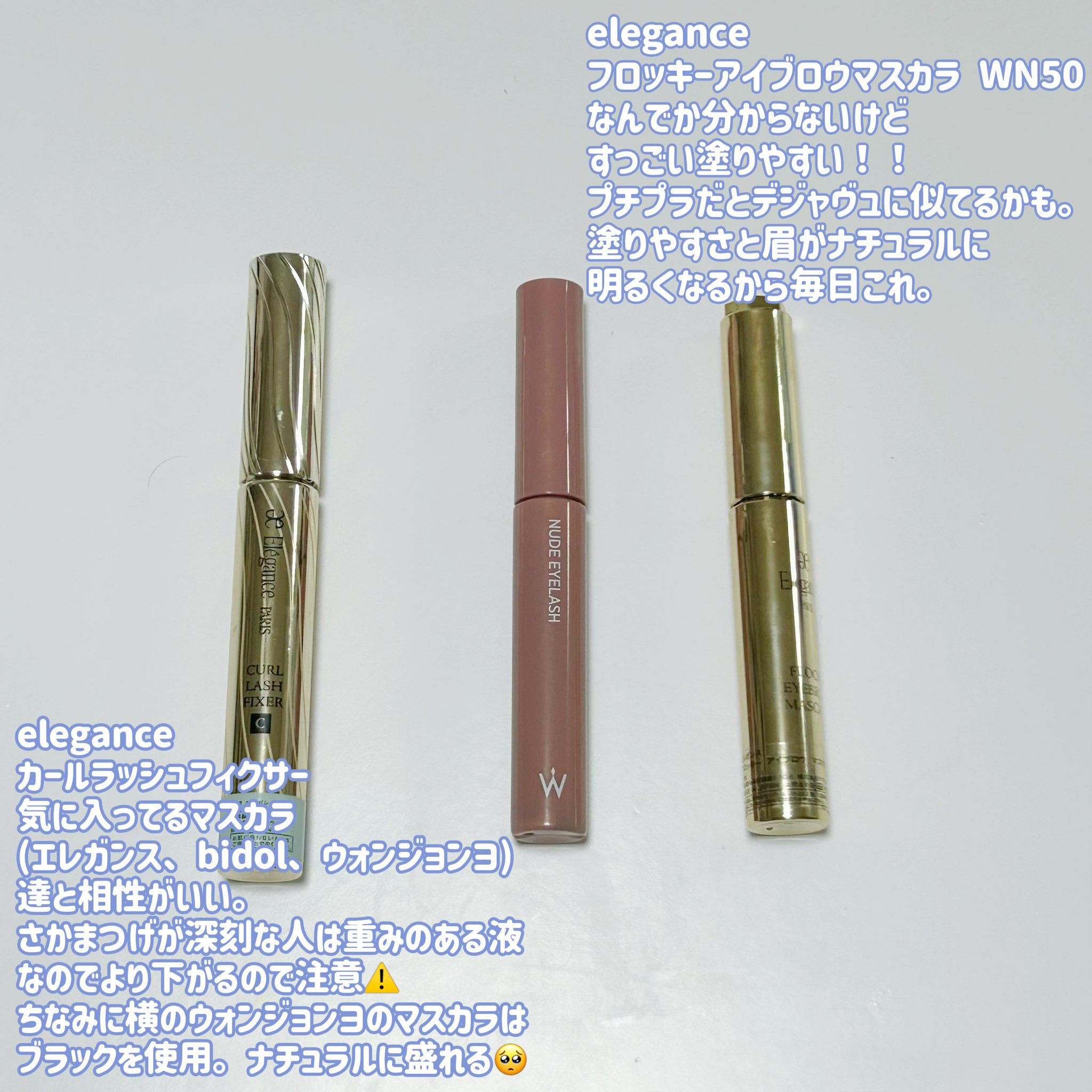 カランドゥ フェイス RD301/Elégance/パウダーチークを使ったクチコミ（2枚目）