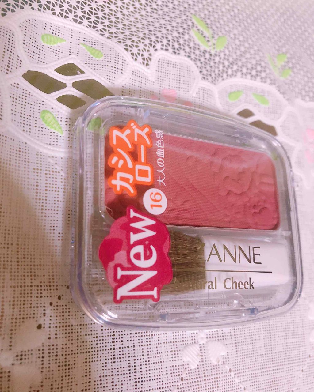 ナチュラル チークN/CEZANNE/パウダーチークを使ったクチコミ（1枚目）