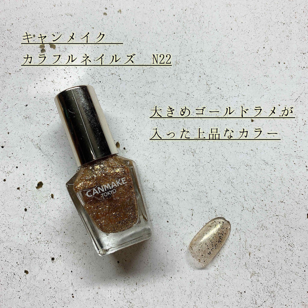 bëe on LIPS 「【年中使える優秀さん✨】皆さんこんにちは😈bëeです🐝本日は、..」(2枚目)