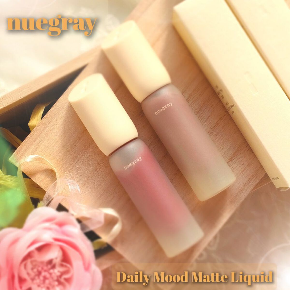デイリームードマットリキッド #4視線/nuegray/リップグロスを使ったクチコミ（1枚目）