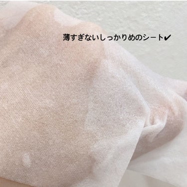 eggy Skin Firming Mask/MEDIHEAL/シートマスク・パックを使ったクチコミ（2枚目）