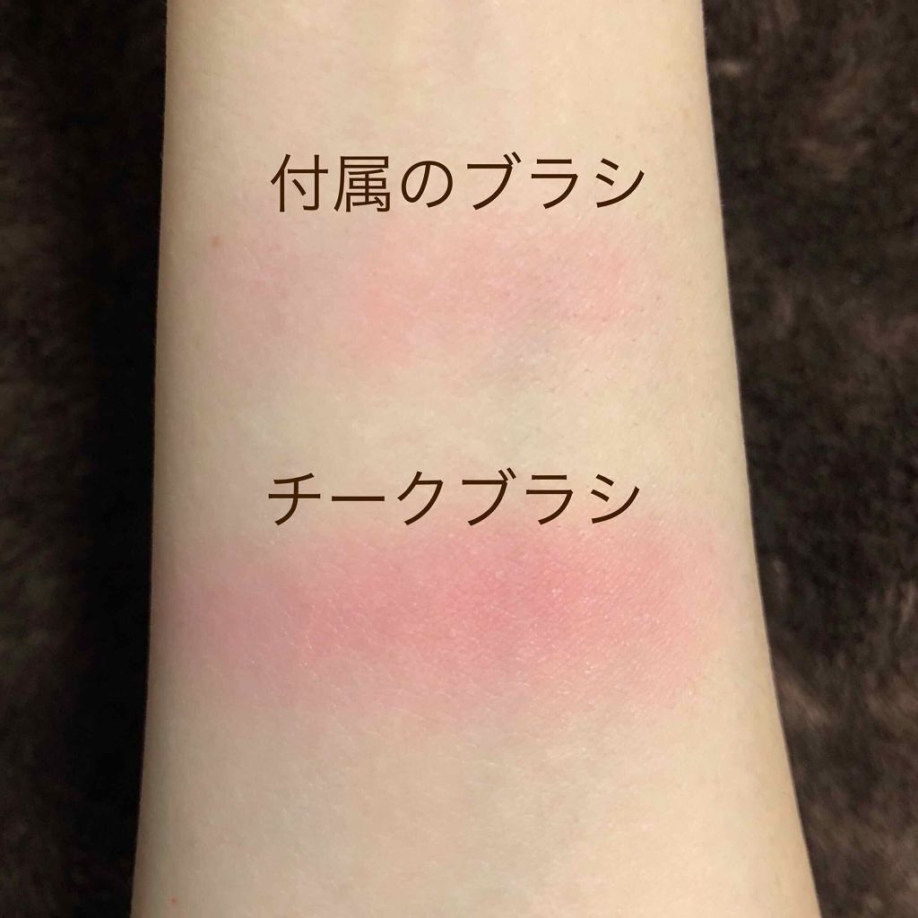 【旧品】パウダーチークス/キャンメイク/パウダーチークを使ったクチコミ(2枚目)