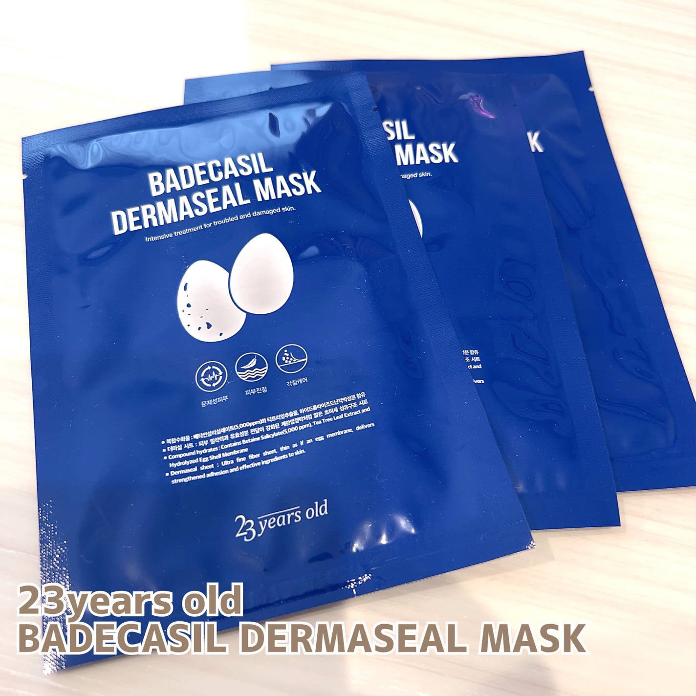 BADECASIL DERMASEAL MASK/23years old/シートマスク・パックを使ったクチコミ(1枚目)