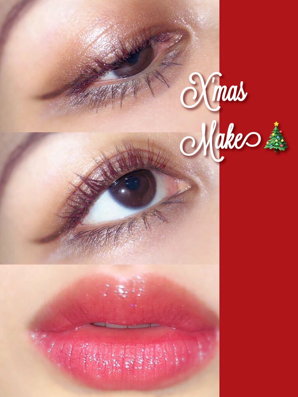 クイックラッシュカーラー/キャンメイク/マスカラ下地を使ったクチコミ(1枚目)