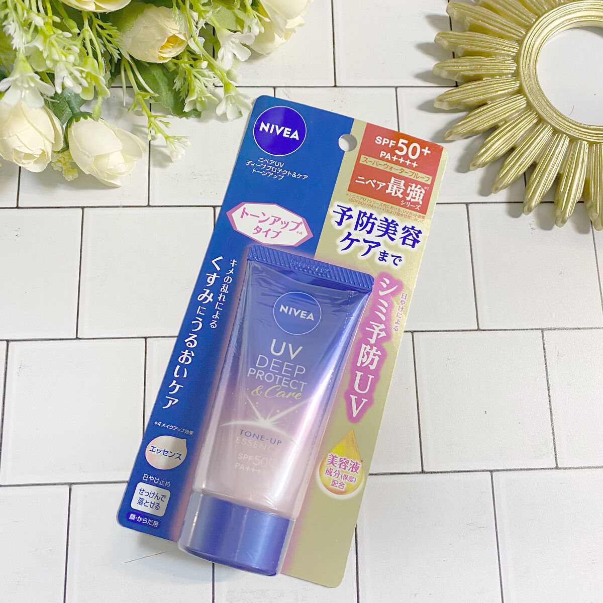 ニベアUV ディープ プロテクト＆ケア トーンアップ エッセンス/ニベア/日焼け止めローションを使ったクチコミ（2枚目）