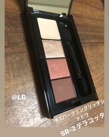 スパークリングリッチシャドウ/LB/アイシャドウパレットを使ったクチコミ(1枚目)
