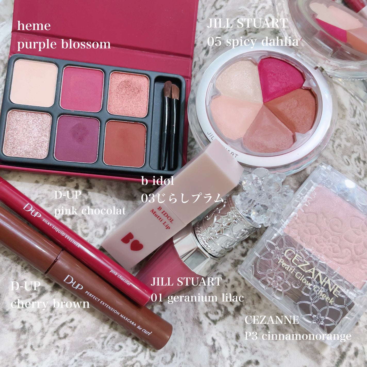 パールグロウチーク/CEZANNE/パウダーチークを使ったクチコミ(1枚目)