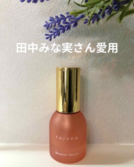 トーン ブースター セラム/to/one/ブースター・導入液を使ったクチコミ(1枚目)