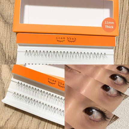 部分用つけまつげ Deep Pink 9mm/CCAM BBAK/つけまつげを使ったクチコミ(6枚目)