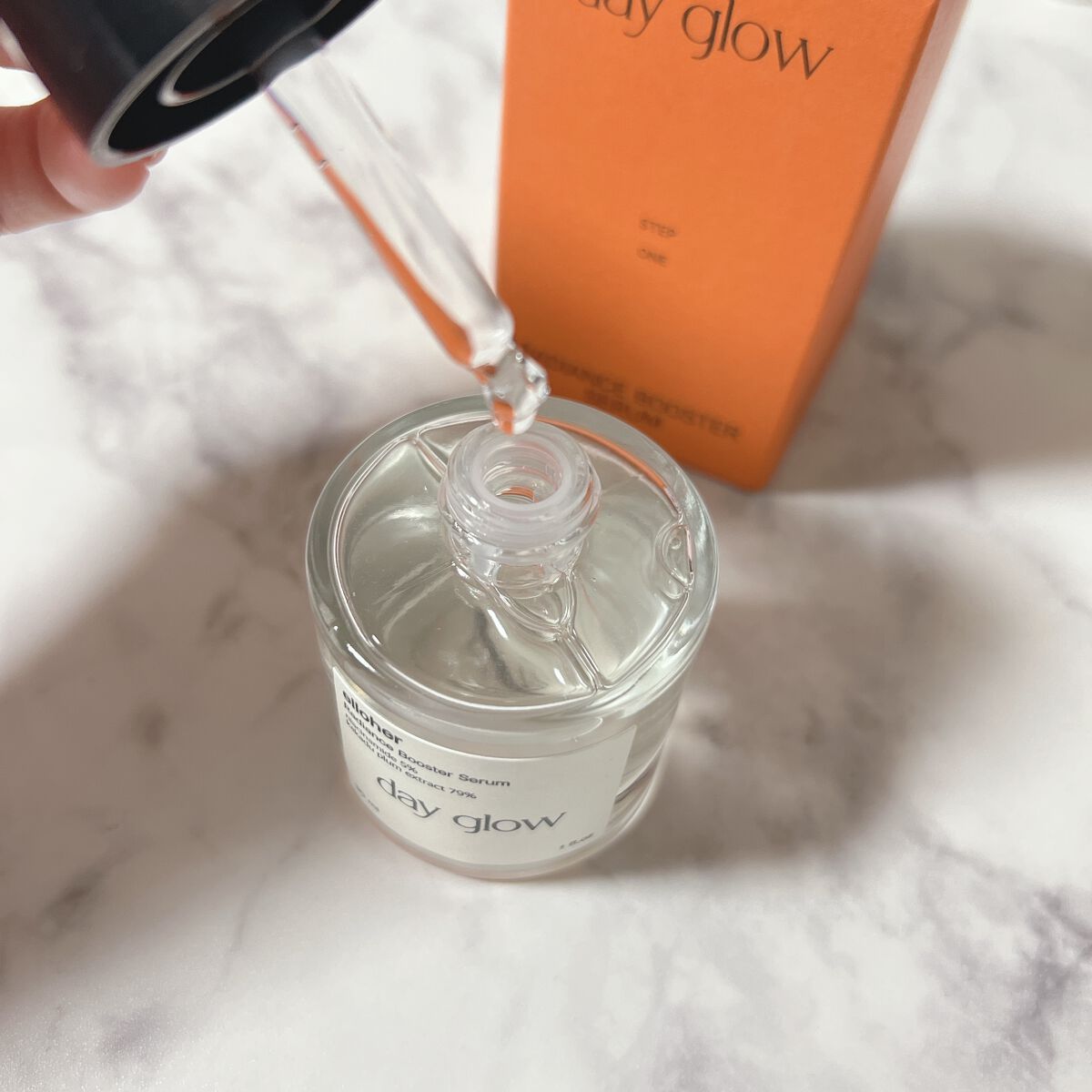 デイグロウ - Radiance Booster Serum/elloher/美容液を使ったクチコミ(3枚目)