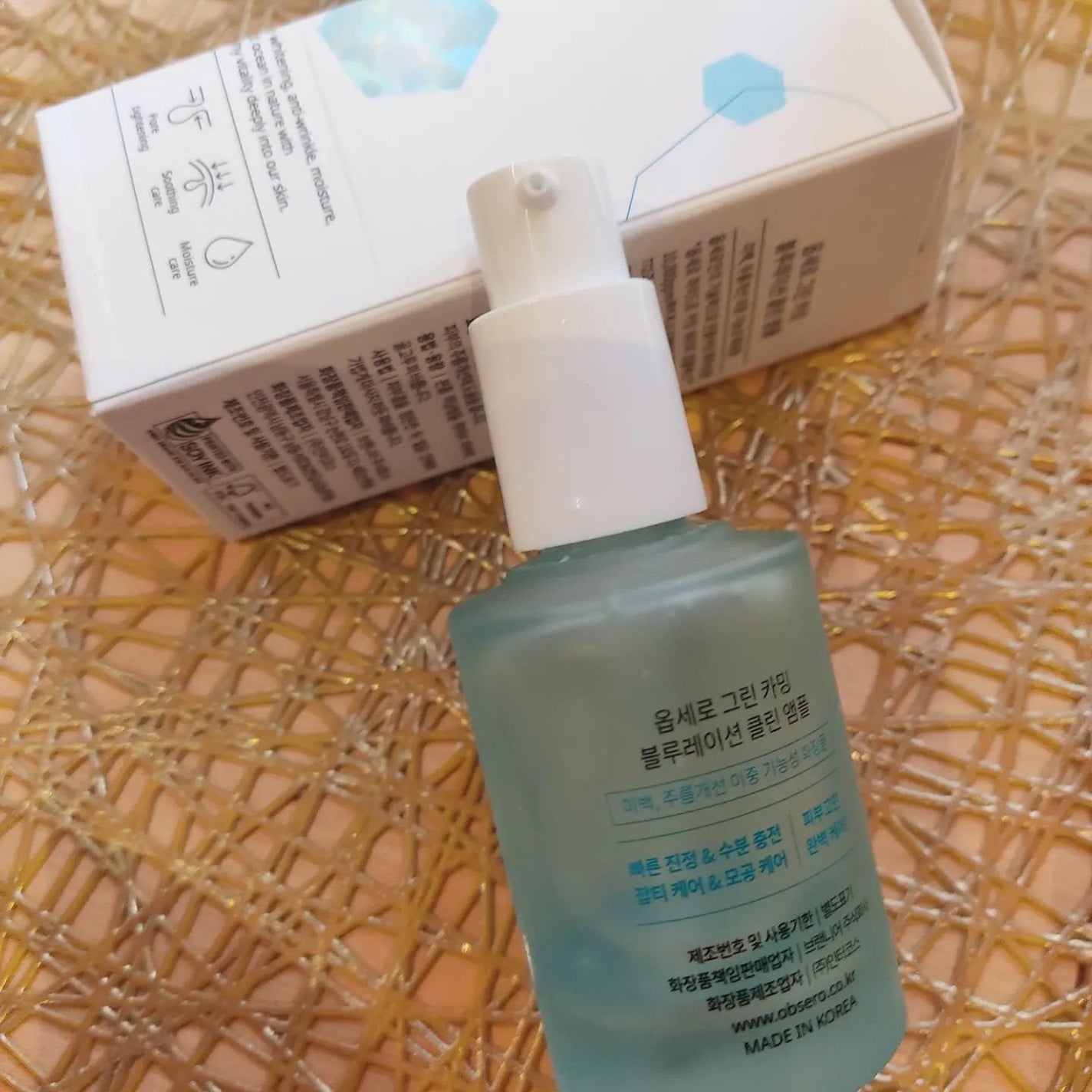 グリーンカーミングブルーレーションクリーンアンプル/obsero/美容液を使ったクチコミ(2枚目)