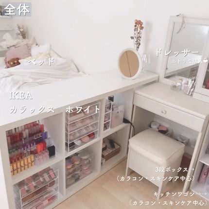試してみた】オールイニットシャブルボックス BeautINITのリアル 試してみた】オールイニットシャブルボックス BeautINITのリアル