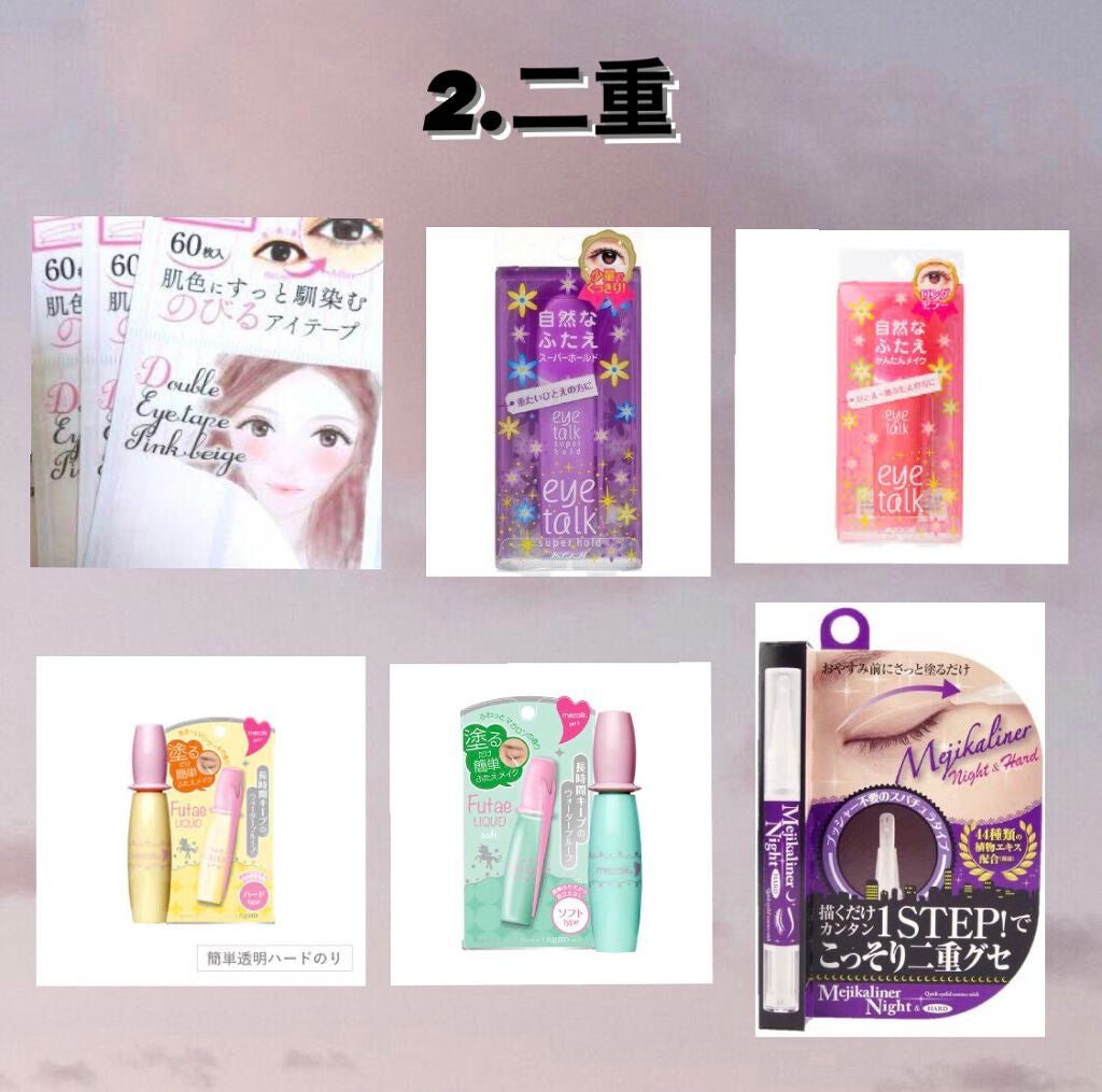 DHC ビタミンCハードカプセル/DHC/美容サプリメントを使ったクチコミ(3枚目)