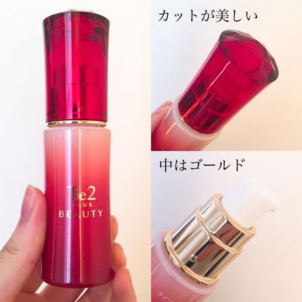 Tie2PLUS BEAUTY/ã³ããããµ/çŸå®¹æ¶²ã䜿ã£ãã¯ãã³ãïŒ3æç®ïŒ