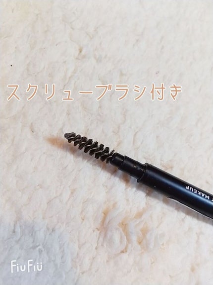 スリムスケッチアイブロウペンシル/U R GLAM/アイブロウペンシルを使ったクチコミ(3枚目)