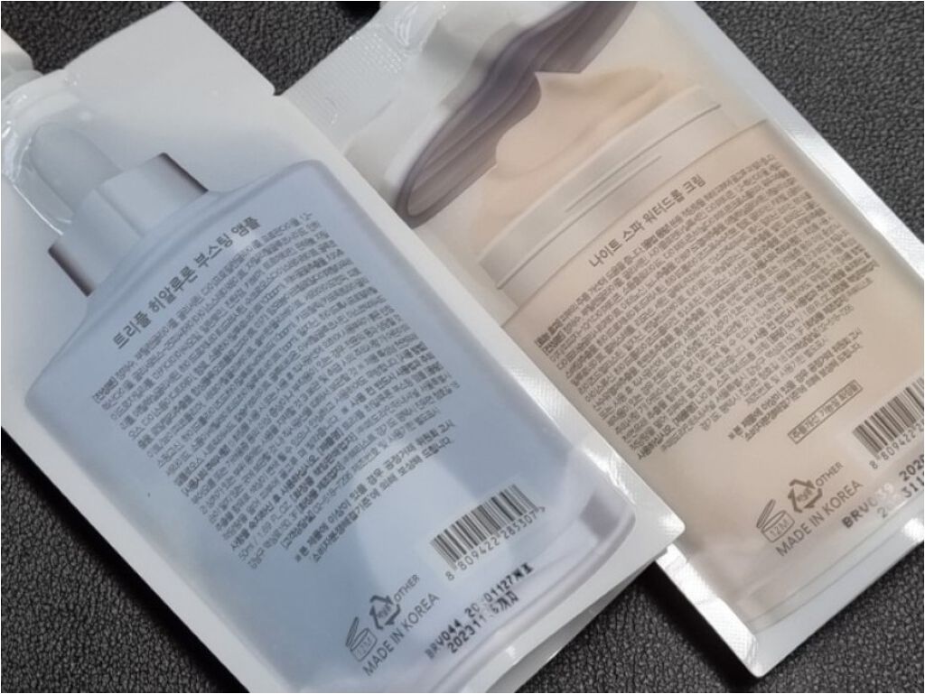 ナイトスパ ウォータードロップクリーム/FEDORA AESTHETIC/フェイスクリームを使ったクチコミ（1枚目）