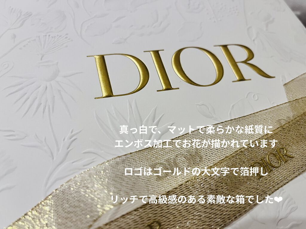 ディオールスキン フォーエヴァー クチュール ルミナイザー/Dior/プレストパウダーを使ったクチコミ（3枚目）
