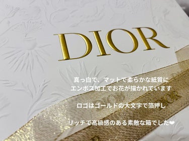 【旧】ディオール アディクト リップ マキシマイザー/Dior/リップグロスを使ったクチコミ（3枚目）