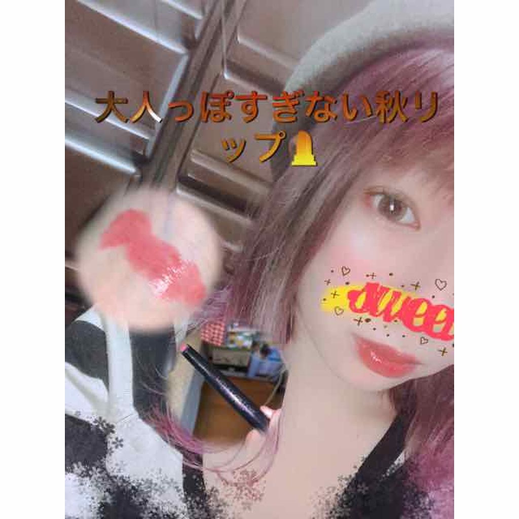 オールインワンルージュ/リトルレディ リュクス/リップグロスを使ったクチコミ（1枚目）